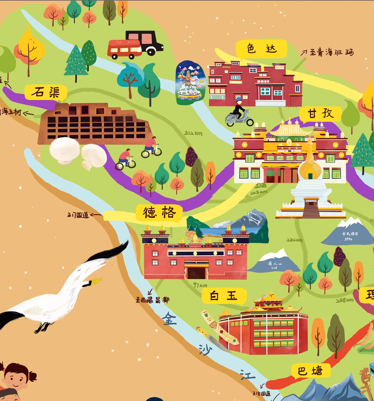 任县手绘地图景区的文化宝库